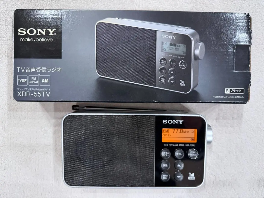 2026年最新】sony ラジオ xdr-56tvの人気アイテム - メルカリ