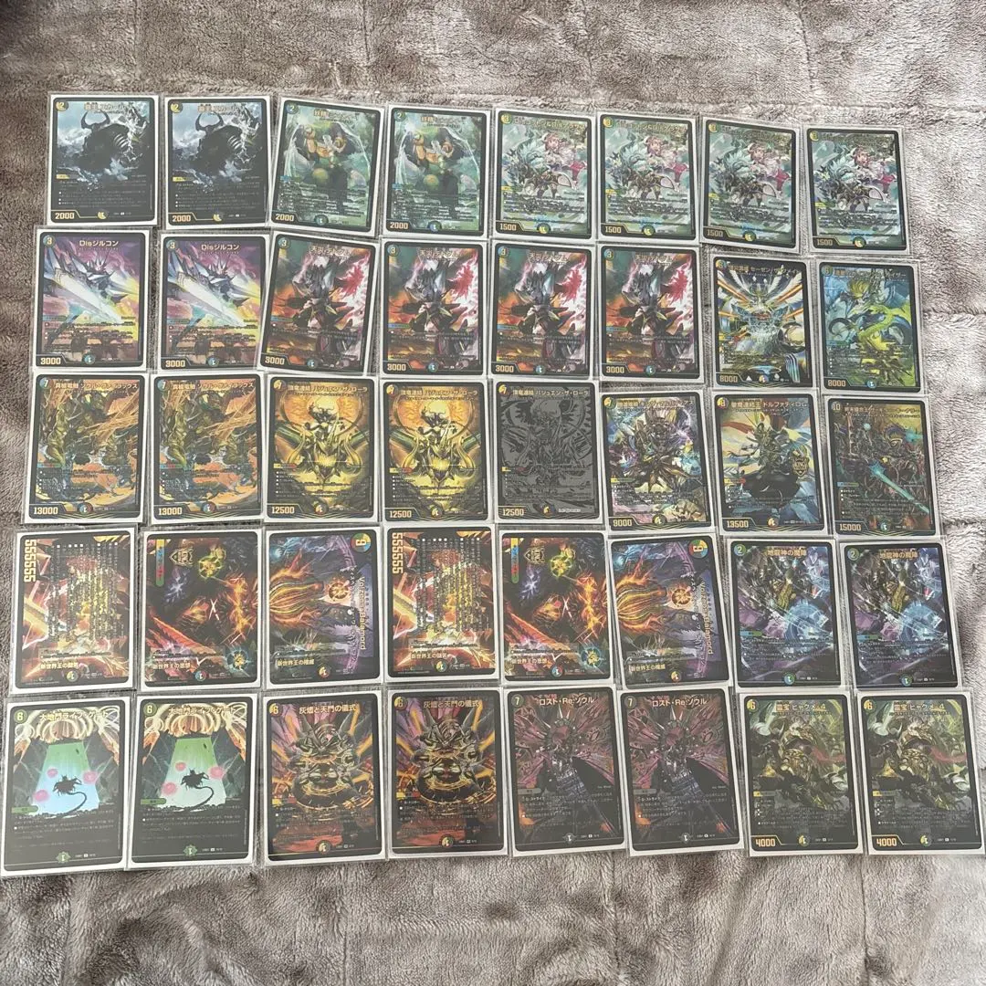 2026年最新】デュエマ ボックス レジェンドの人気アイテム - メルカリ