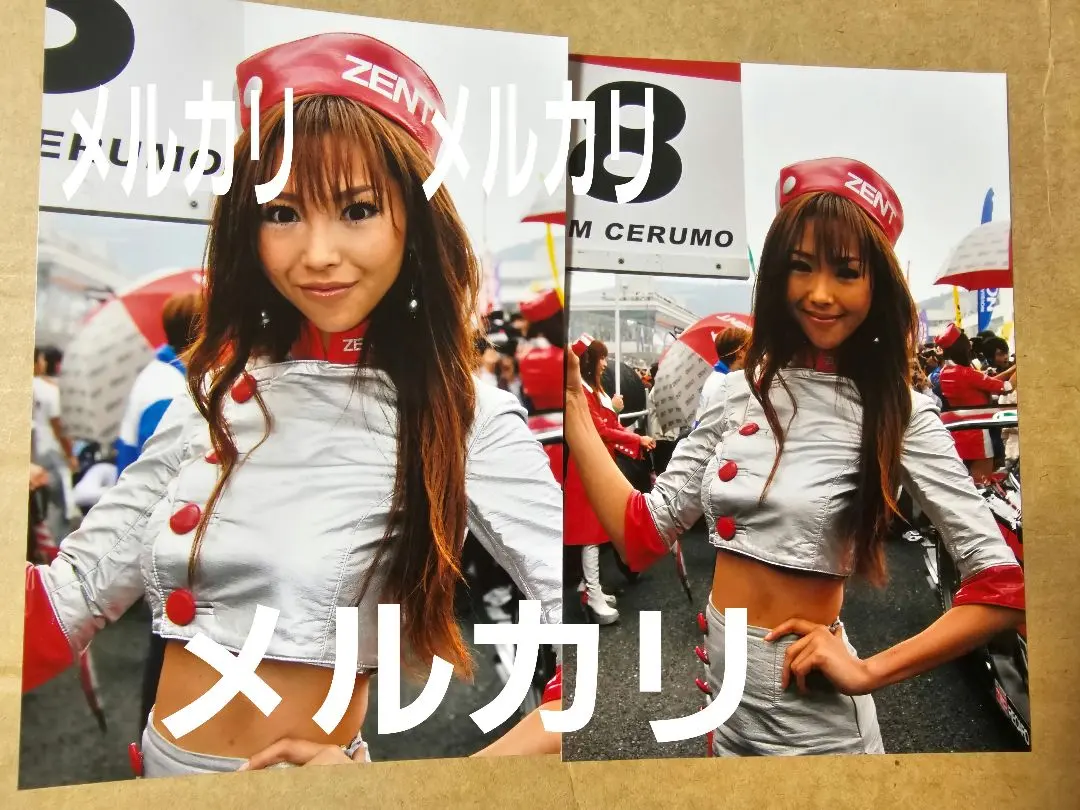 2026年最新】山崎みどりの人気アイテム - メルカリ