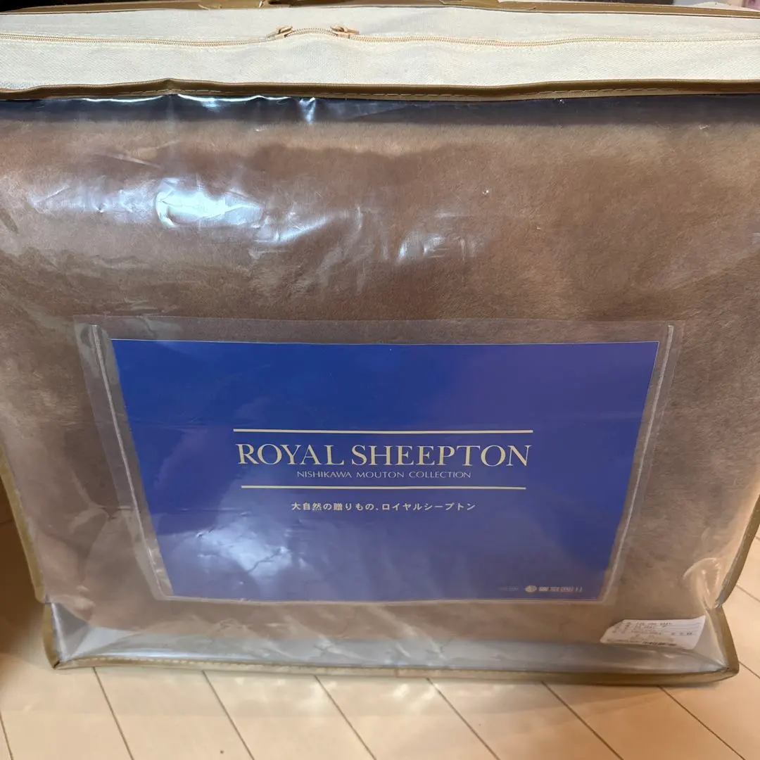 2026年最新】ムートンシーツ 西川の人気アイテム - メルカリ