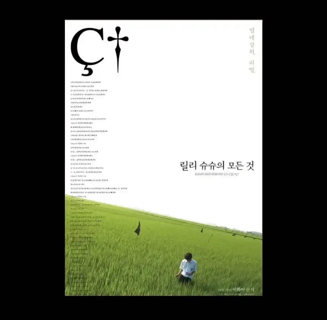 m56769114732_1.jpg?1766813610