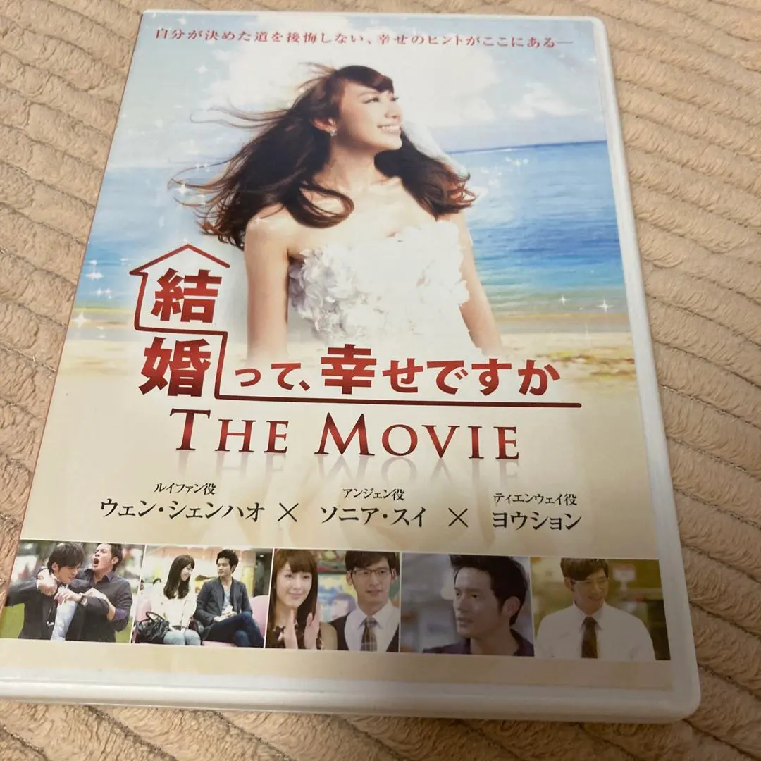 2026年最新】スイソニアの人気アイテム - メルカリ