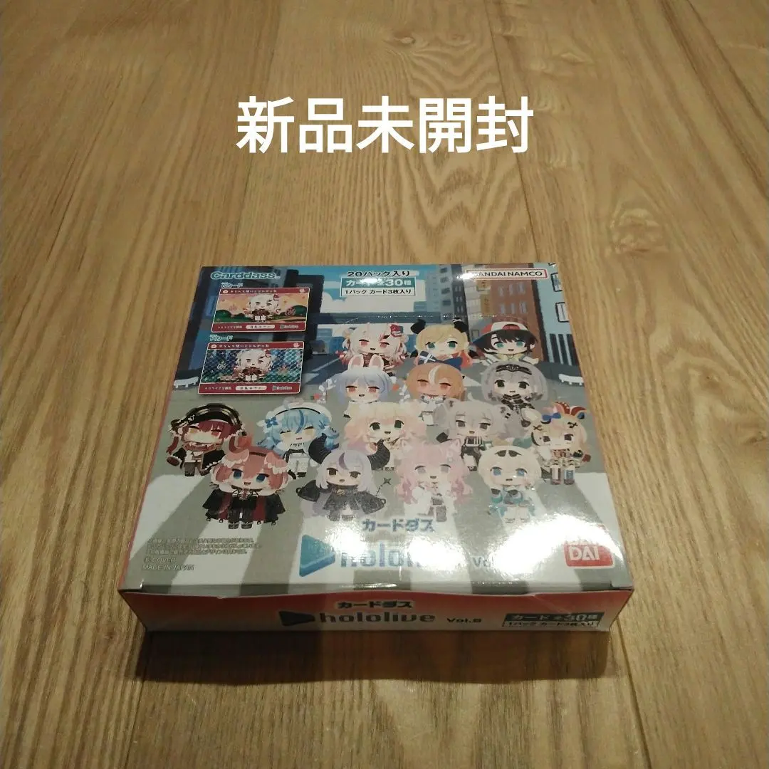 2026年最新】カードダス hololive Vol.5(パック)の人気アイテム - メルカリ