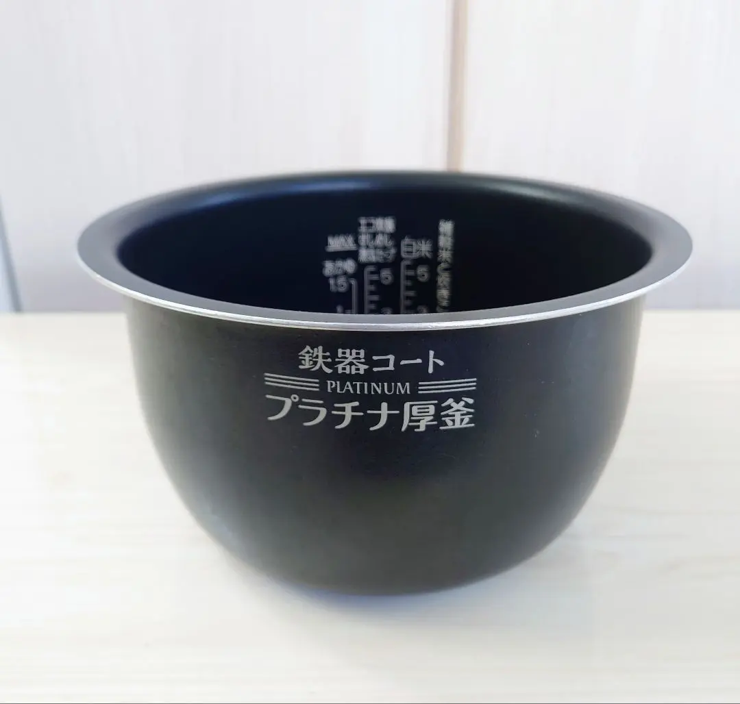 2026年最新】象印 炊飯ジャー内釜 B463の人気アイテム - メルカリ