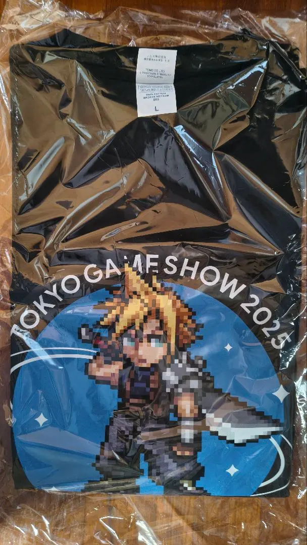 2026年最新】ff7 クラウド tシャツの人気アイテム - メルカリ