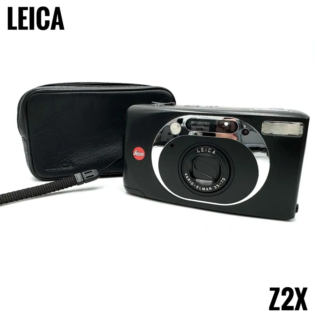 2026年最新】ライカZ2Xの人気アイテム - メルカリ