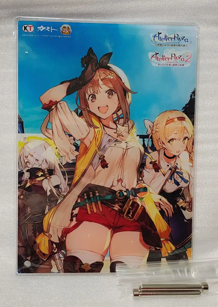 2026年最新】ライザのアトリエ 1・2 限定ダブルパックの人気アイテム