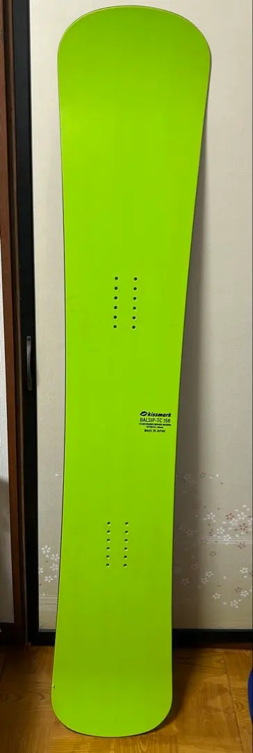 2026年最新】balsipの人気アイテム - メルカリ