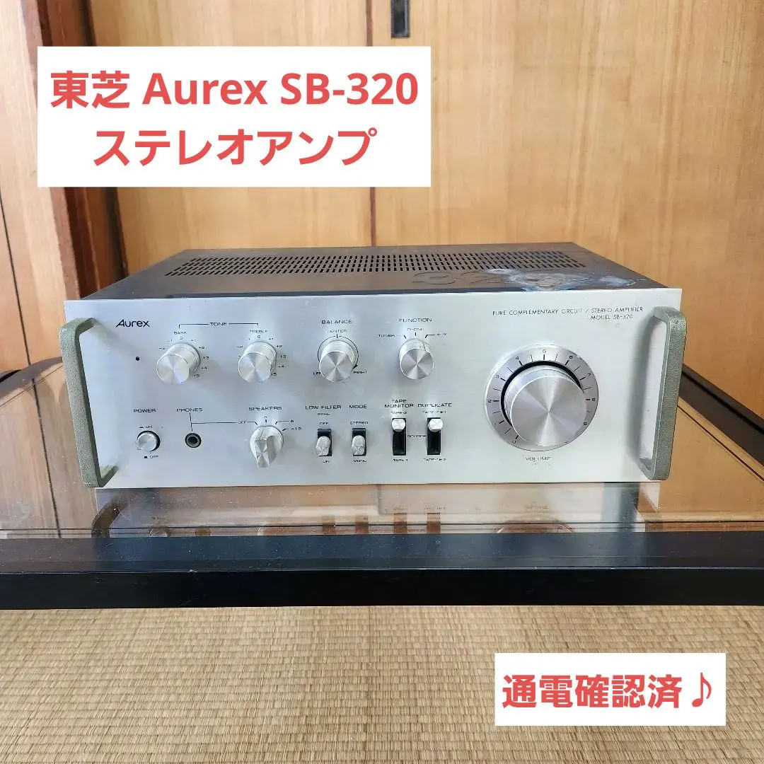 2026年最新】sb aurexの人気アイテム - メルカリ