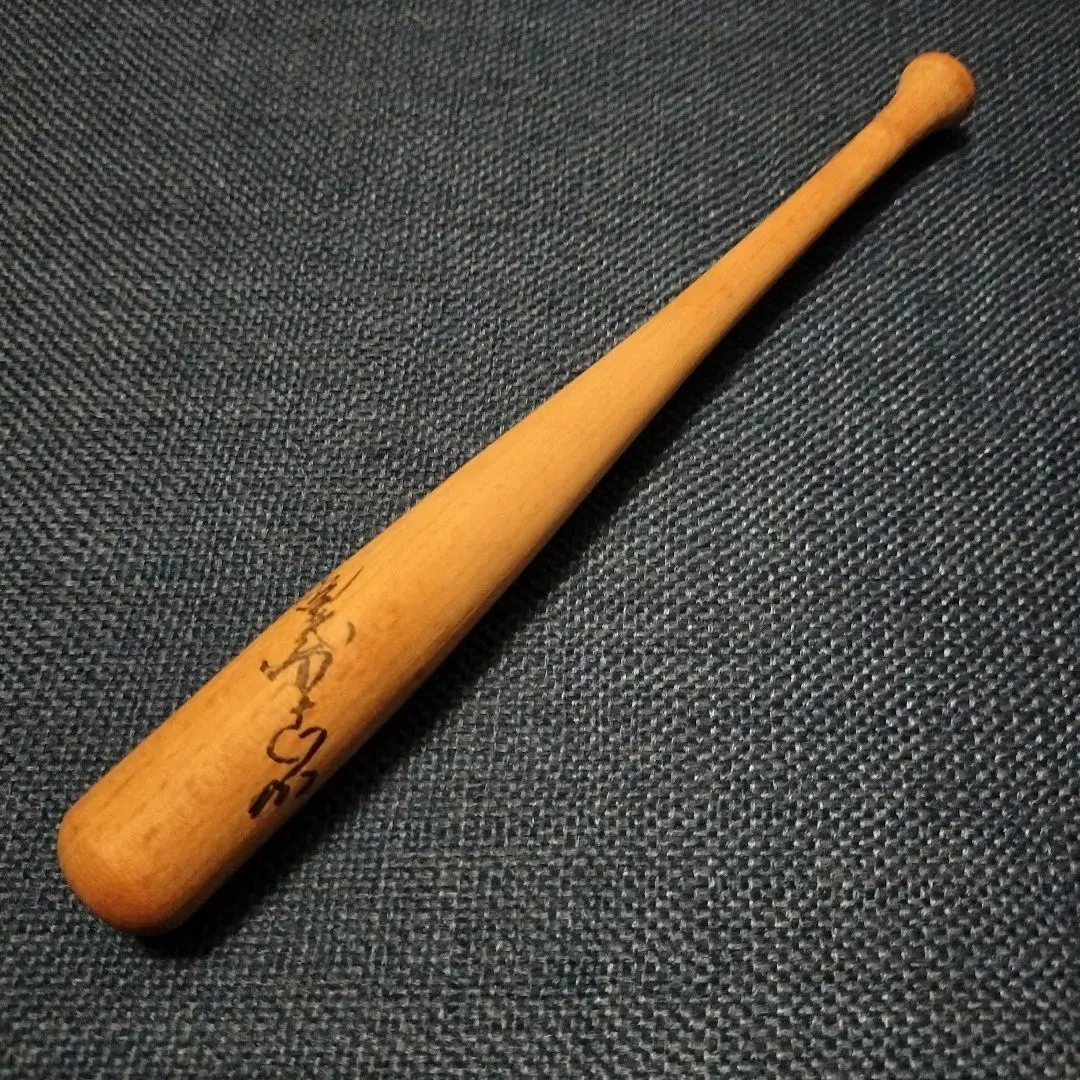 2026年最新】中日 サイン バットの人気アイテム - メルカリ