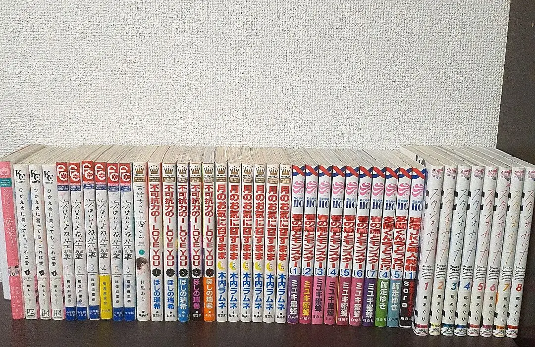 2026年最新】不可抗力のILOVEYOU 全巻の人気アイテム - メルカリ