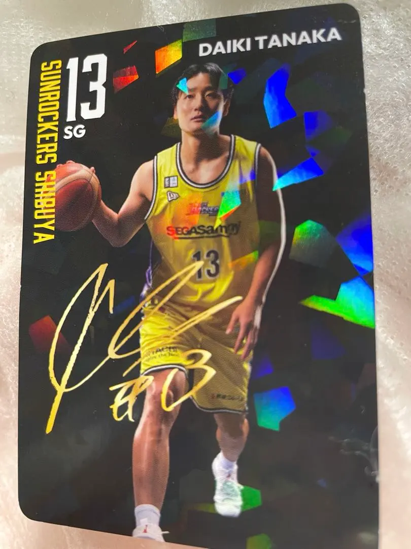 2026年最新】田中大貴 サインの人気アイテム - メルカリ