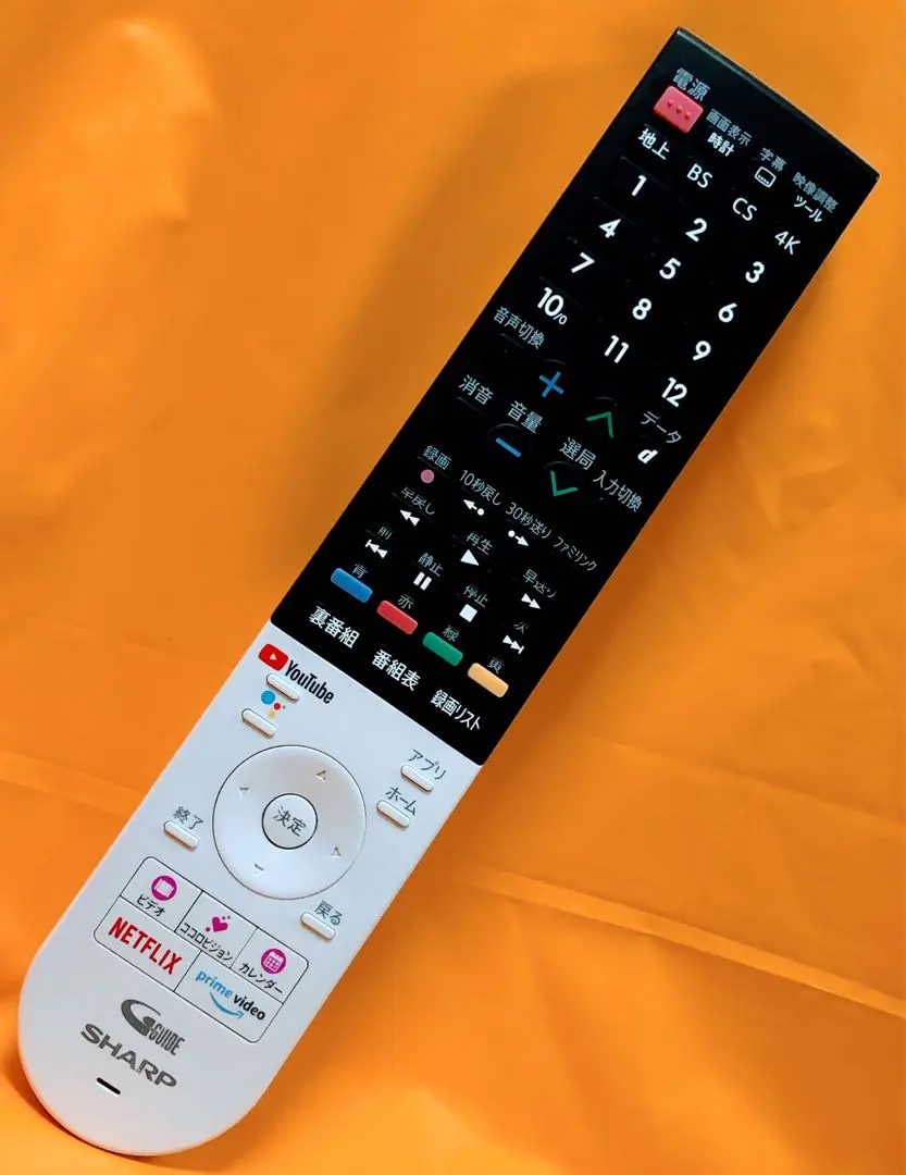 2026年最新】4t-c50cl1の人気アイテム - メルカリ