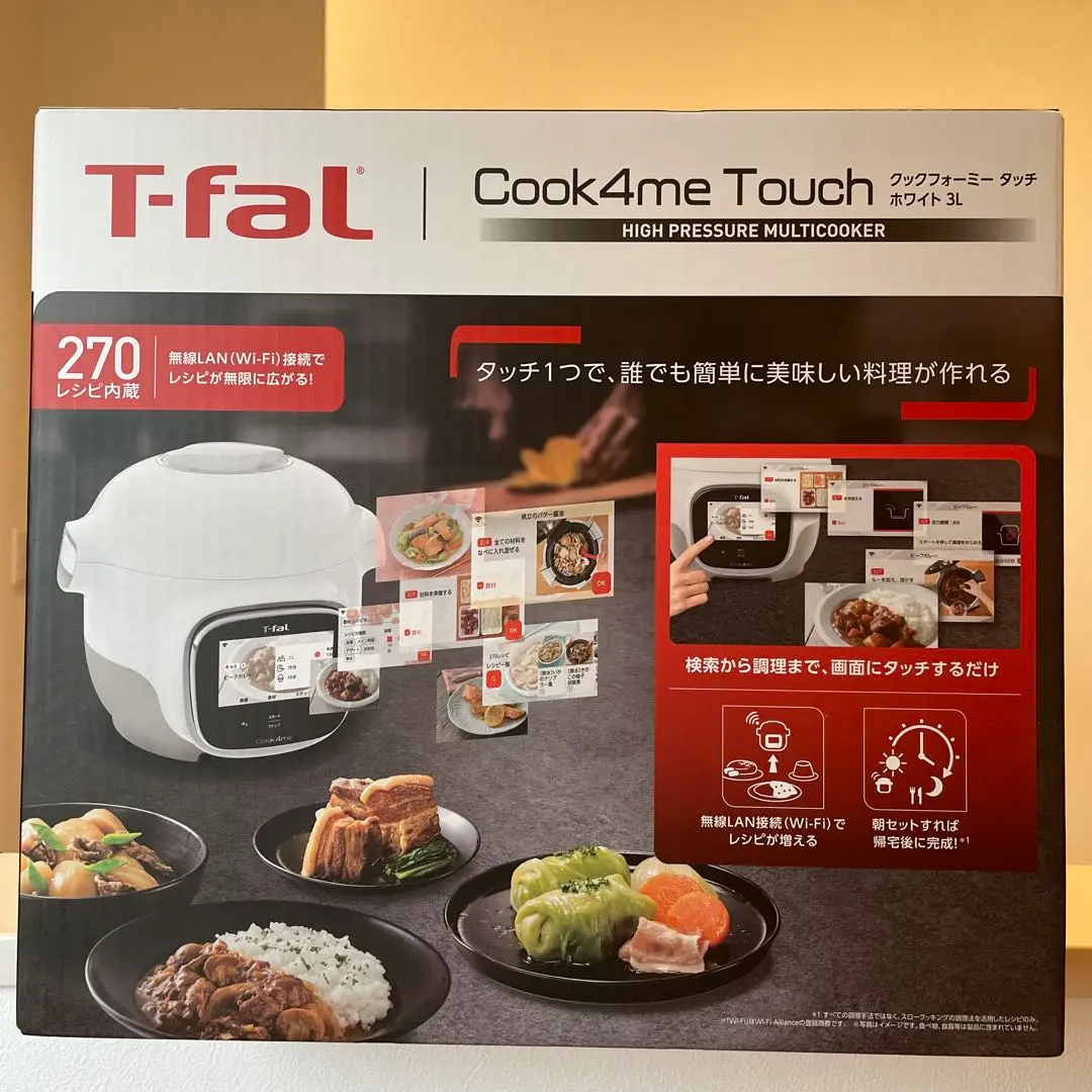 2026年最新】ティファール クックフォーミー タッチの人気アイテム
