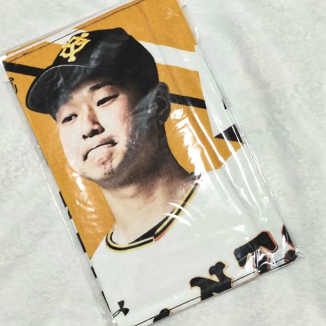 2026年最新】ジャイアンツ 福袋の人気アイテム - メルカリ