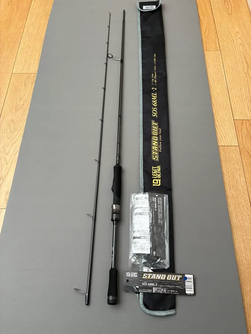 2026年最新】レジットデザイン スタンドアウトの人気アイテム - メルカリ