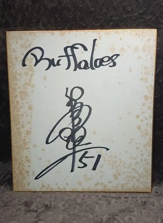 2026年最新】仰木彬サインの人気アイテム - メルカリ