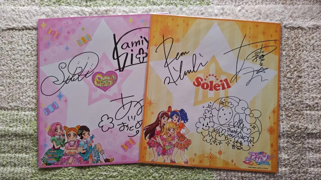 2026年最新】ヴァンガード バヴサーガラ デッキの人気アイテム - メルカリ