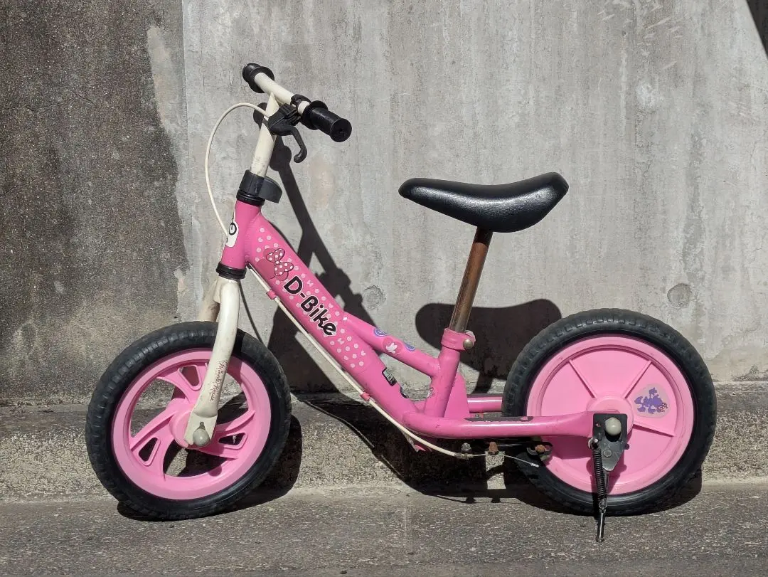 2026年最新】d bike ピンクの人気アイテム - メルカリ