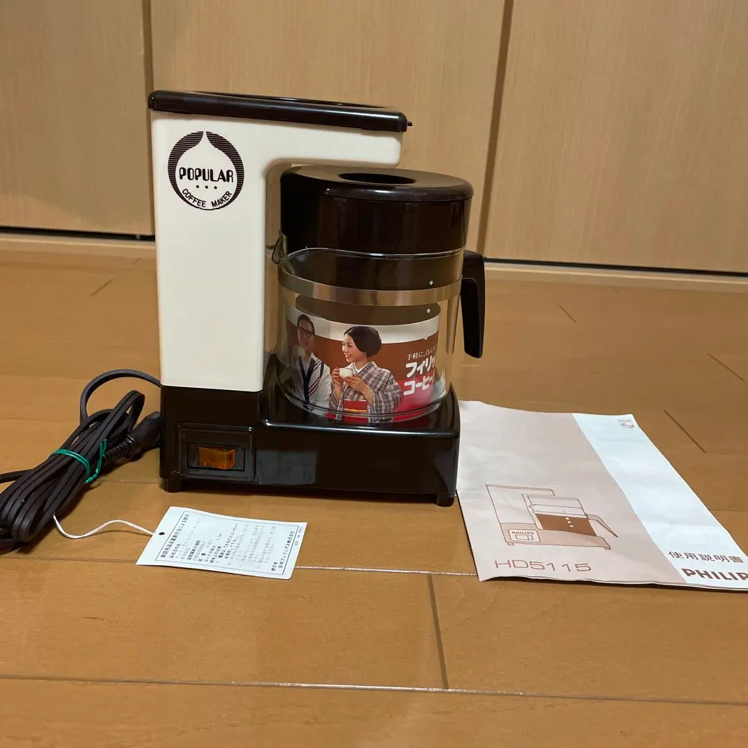 2026年最新】PHILIPS コーヒーメーカー・エスプレッソマシンの人気