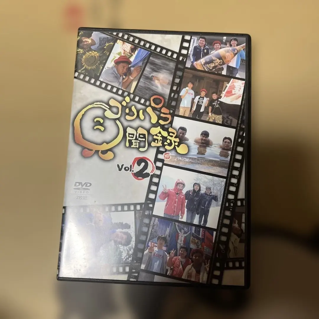 2026年最新】ゴリパラ見聞録 DVD 12の人気アイテム - メルカリ
