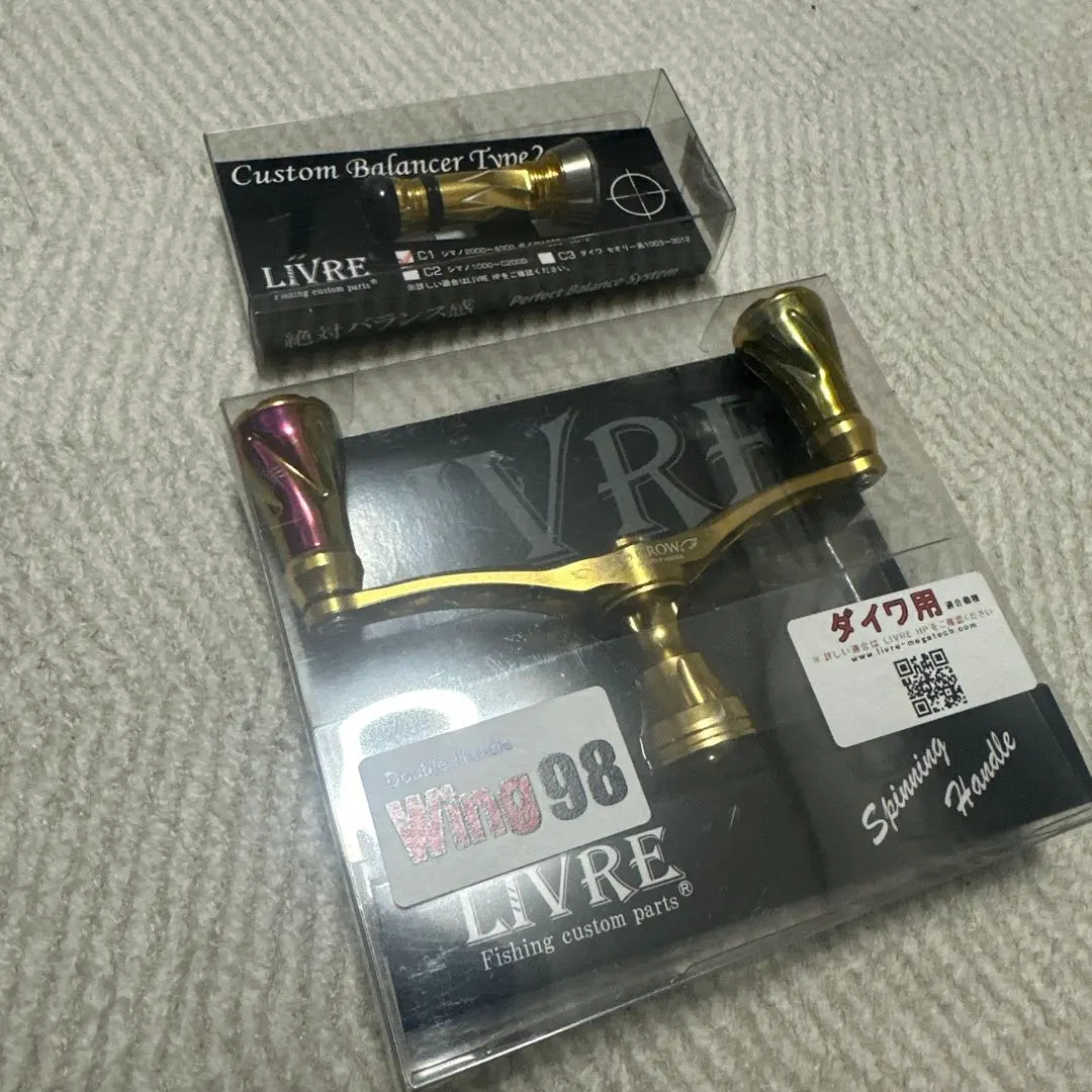 2026年最新】スクイッドマニア ハンドルの人気アイテム - メルカリ