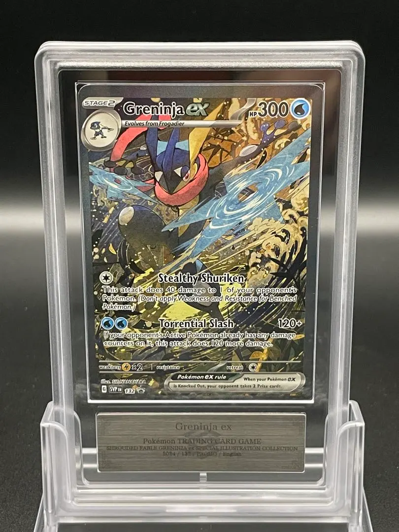 2026年最新】ゴウカザル ar psa10の人気アイテム - メルカリ