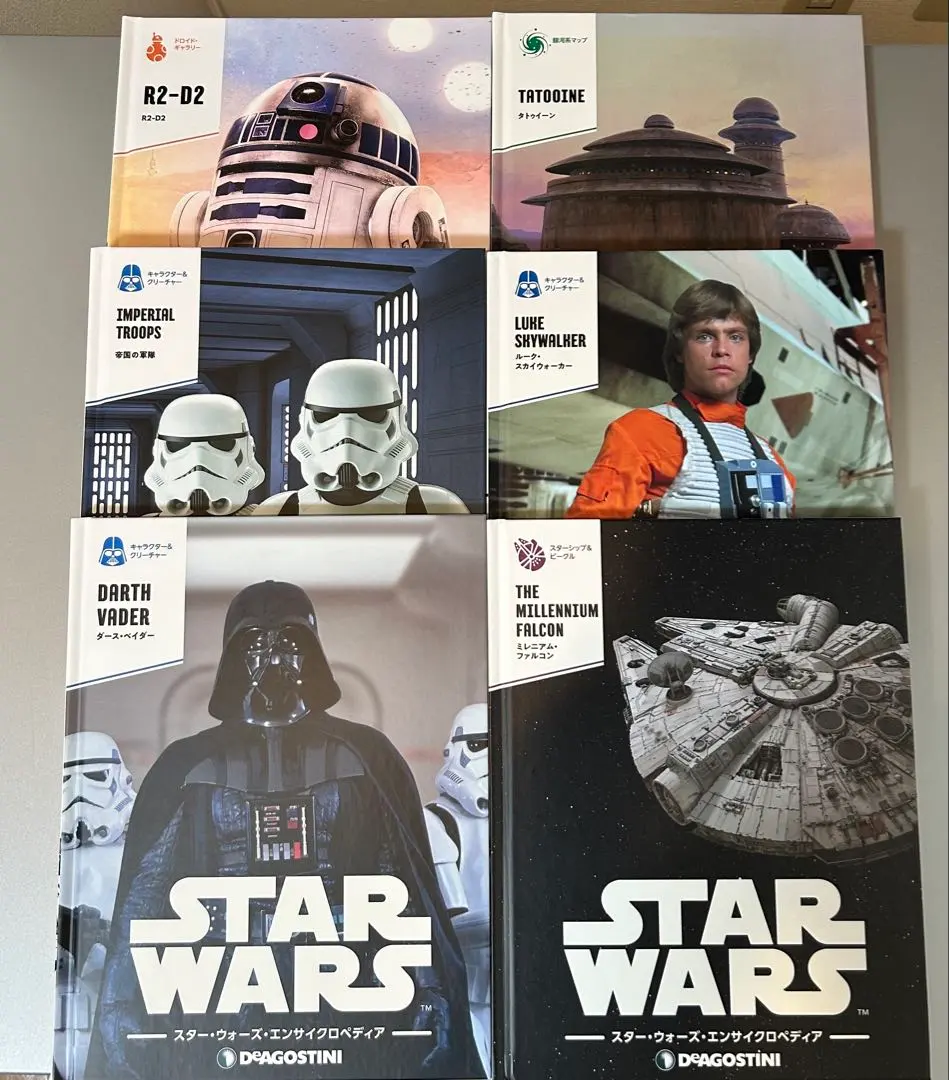 2026年最新】スター・ウォーズ・エンサイクロペディアの人気アイテム