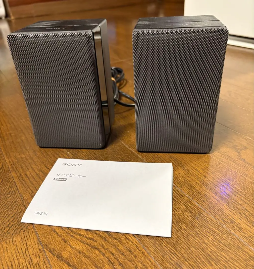 m59236400032_1.jpg?1768959412