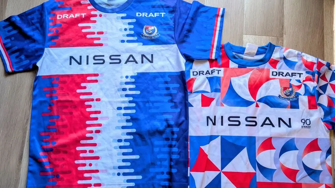 2026年最新】マリノス ユニフォーム 4XOの人気アイテム - メルカリ