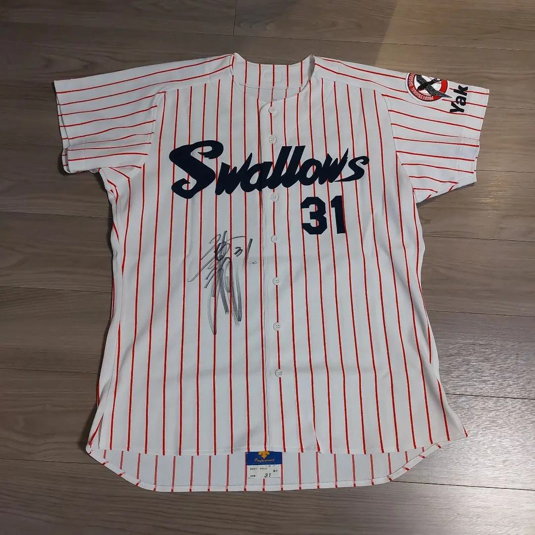 2026年最新】真中満 ユニフォームの人気アイテム - メルカリ