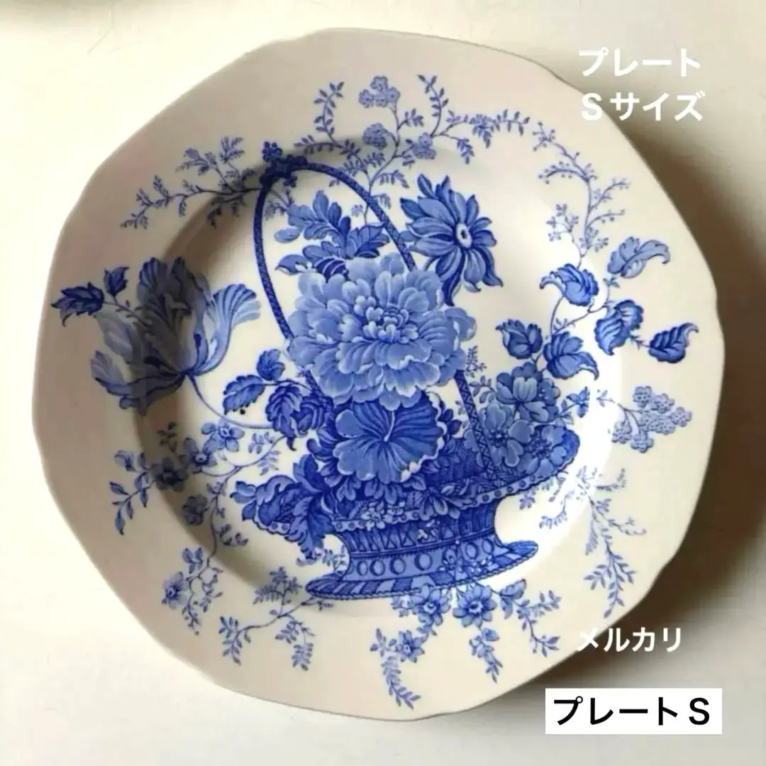 2026年最新】バーレイ burleigh フローラの人気アイテム - メルカリ