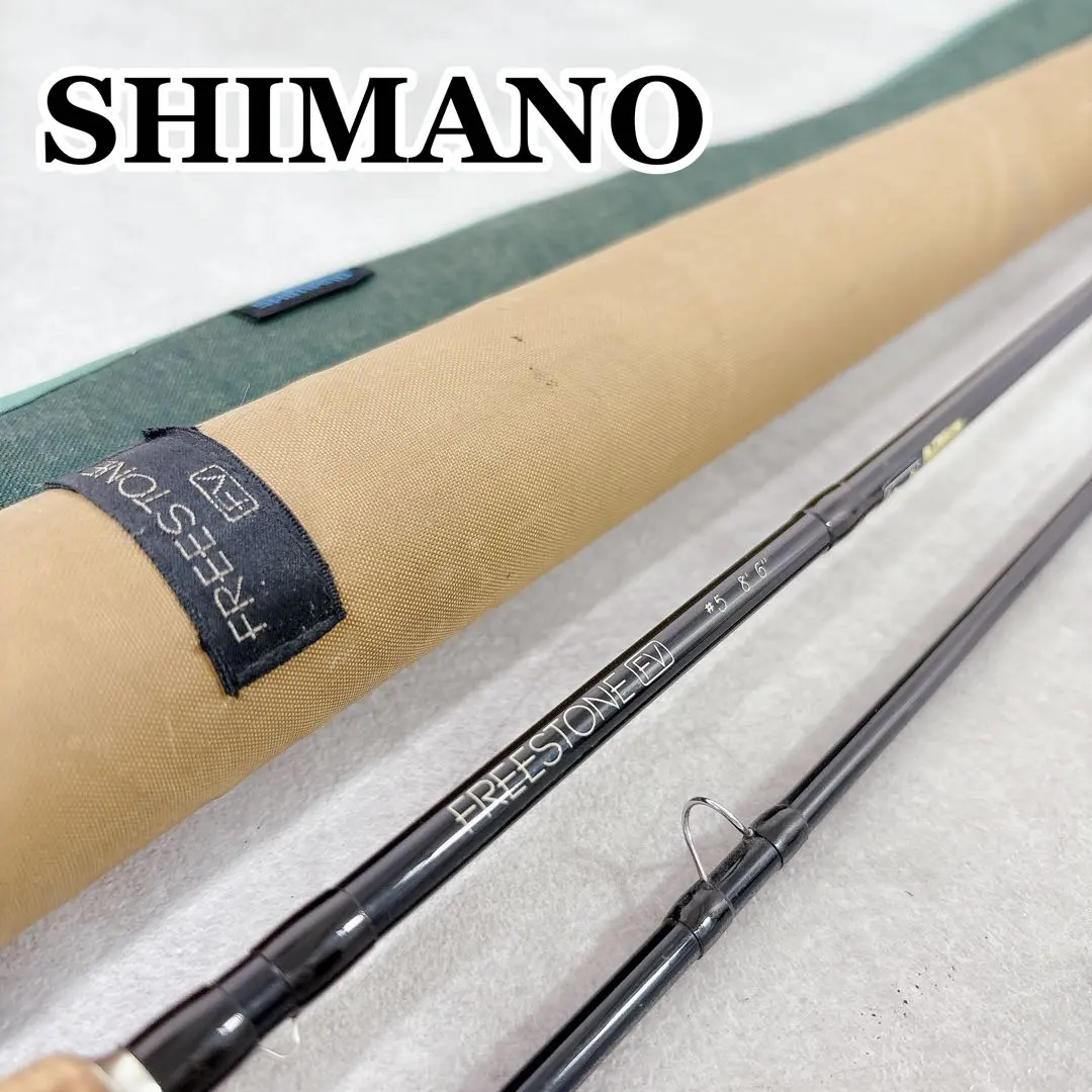 2026年最新】フリーストーンFVの人気アイテム - メルカリ