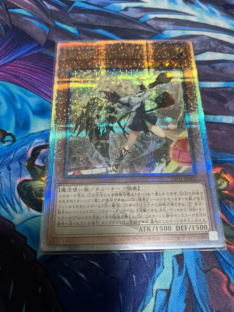 2026年最新】白の聖女エクレシア イラスト違いの人気アイテム - メルカリ