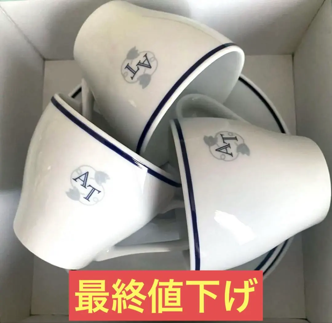 2026年最新】アフタヌーンティー atラインの人気アイテム - メルカリ