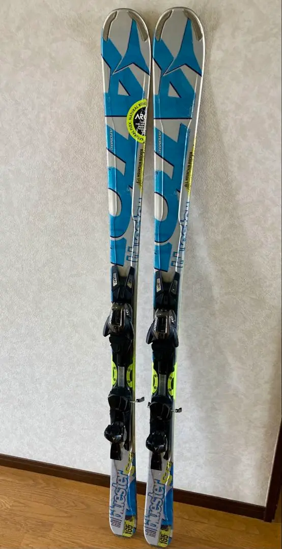 2026年最新】アトミック ブルースターの人気アイテム - メルカリ