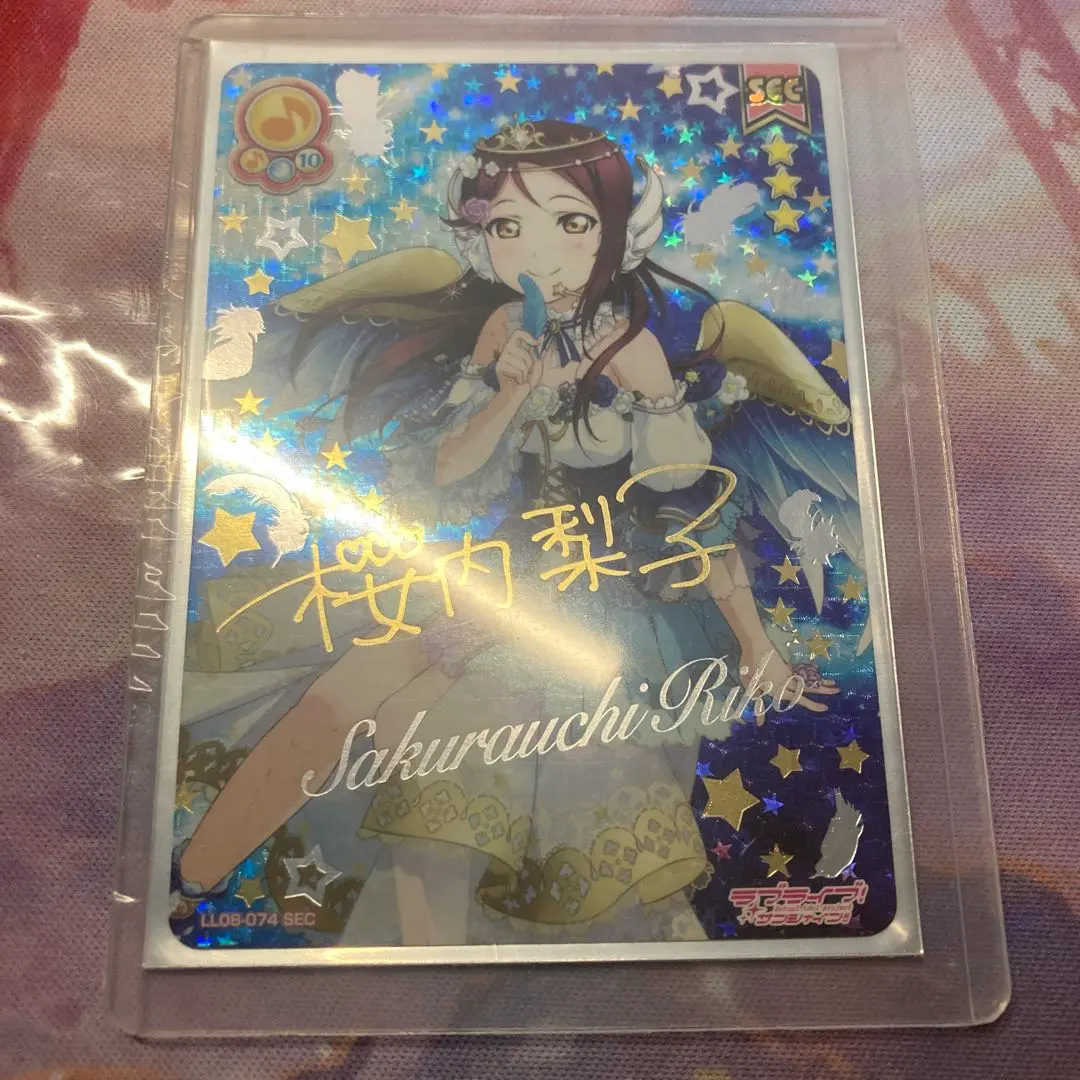 2026年最新】スクコレ SECの人気アイテム - メルカリ