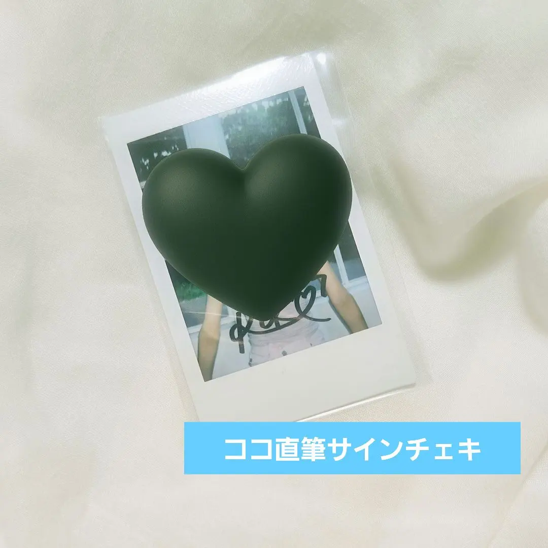 2026年最新】IZNA サイン チェキの人気アイテム - メルカリ