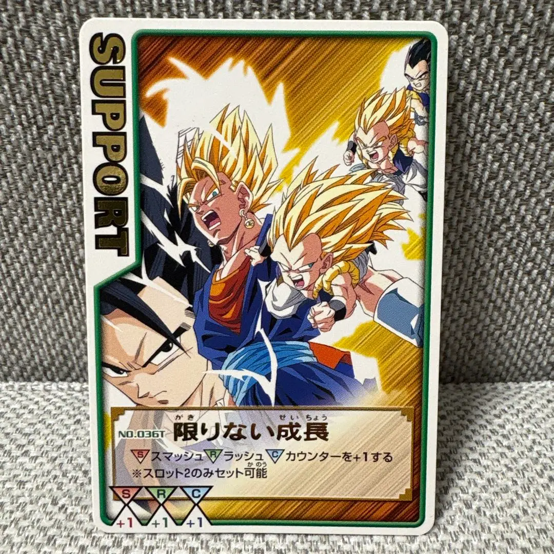 2026年最新】ドラゴンボール ロケテストの人気アイテム - メルカリ