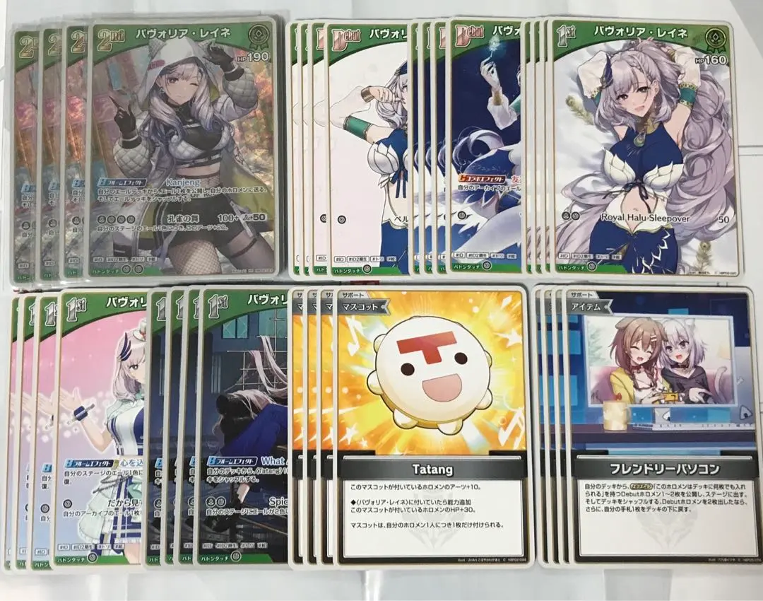 2026年最新】レイネ デッキの人気アイテム - メルカリ