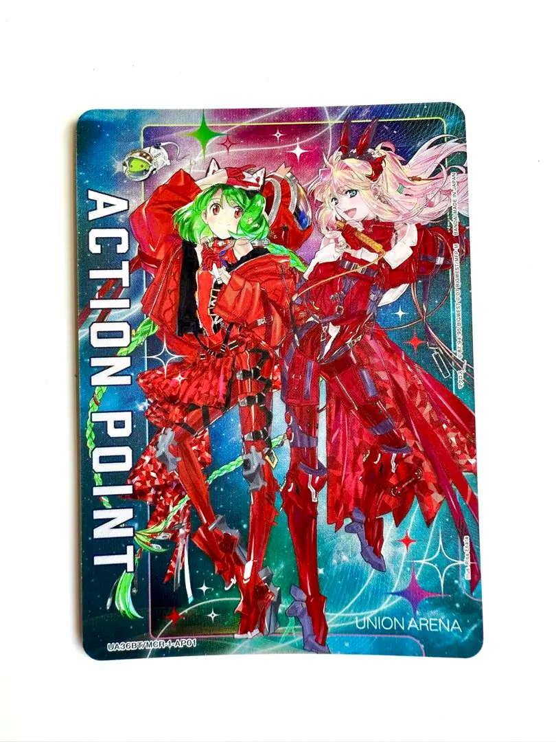 2026年最新】ユニオンアリーナ アクションポイント マクロスの人気