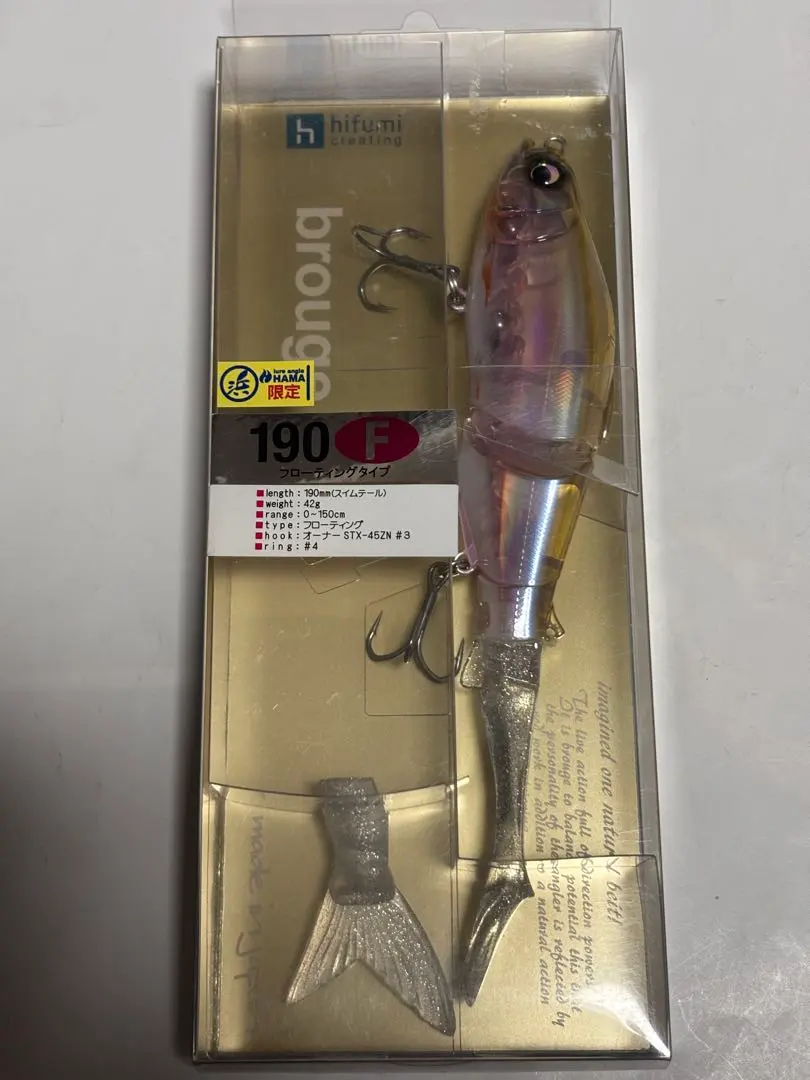 2026年最新】ブルージュ190の人気アイテム - メルカリ