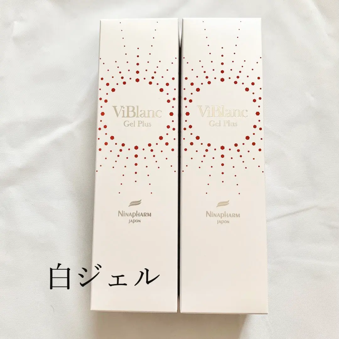 2026年最新】ヴィブランジェルプリュスの人気アイテム - メルカリ