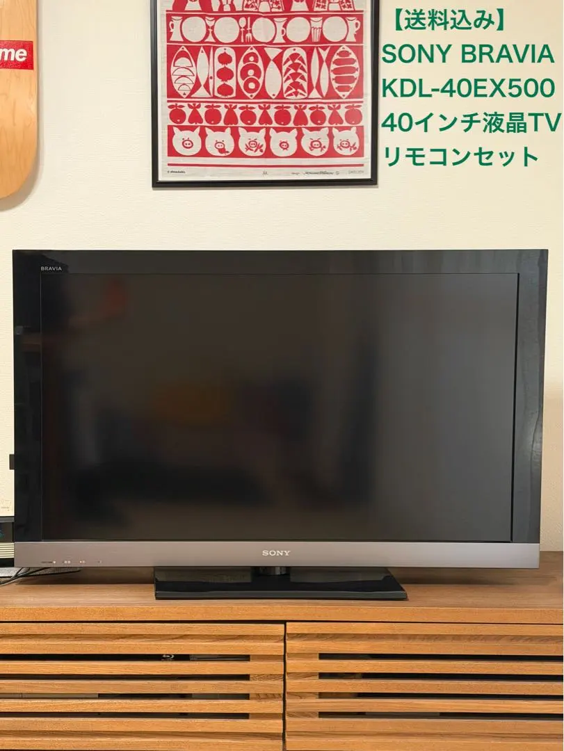 2026年最新】SoNy bravia kdl-40ex500の人気アイテム - メルカリ