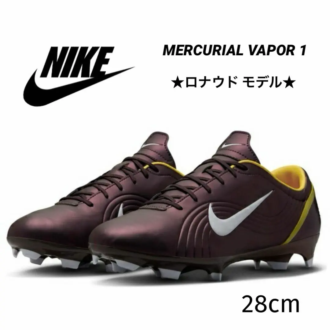 2026年最新】マーキュリアルヴェイパー rgnの人気アイテム - メルカリ