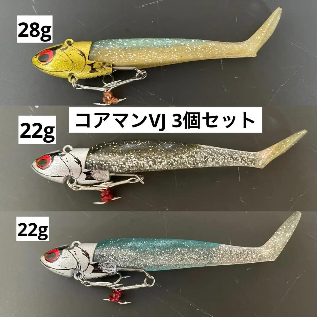 2026年最新】コアマン vj 12の人気アイテム - メルカリ