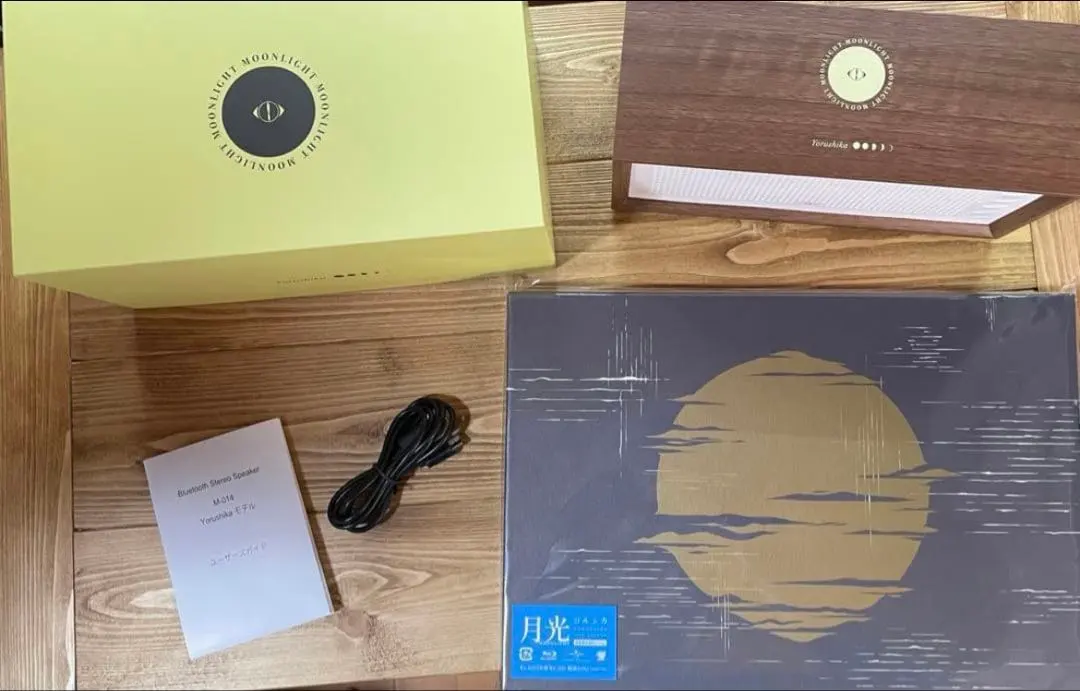 2026年最新】ヨルシカ スピーカーの人気アイテム - メルカリ