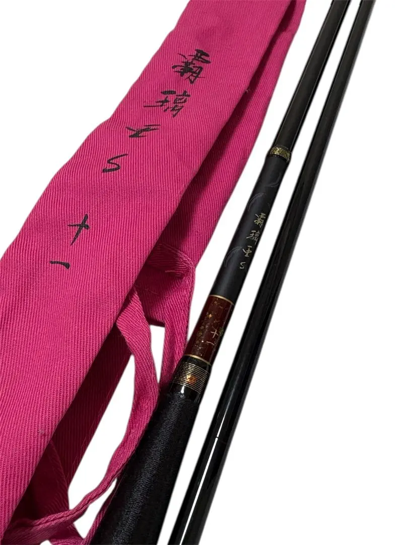 2026年最新】覇璃亜 ダイワの人気アイテム - メルカリ