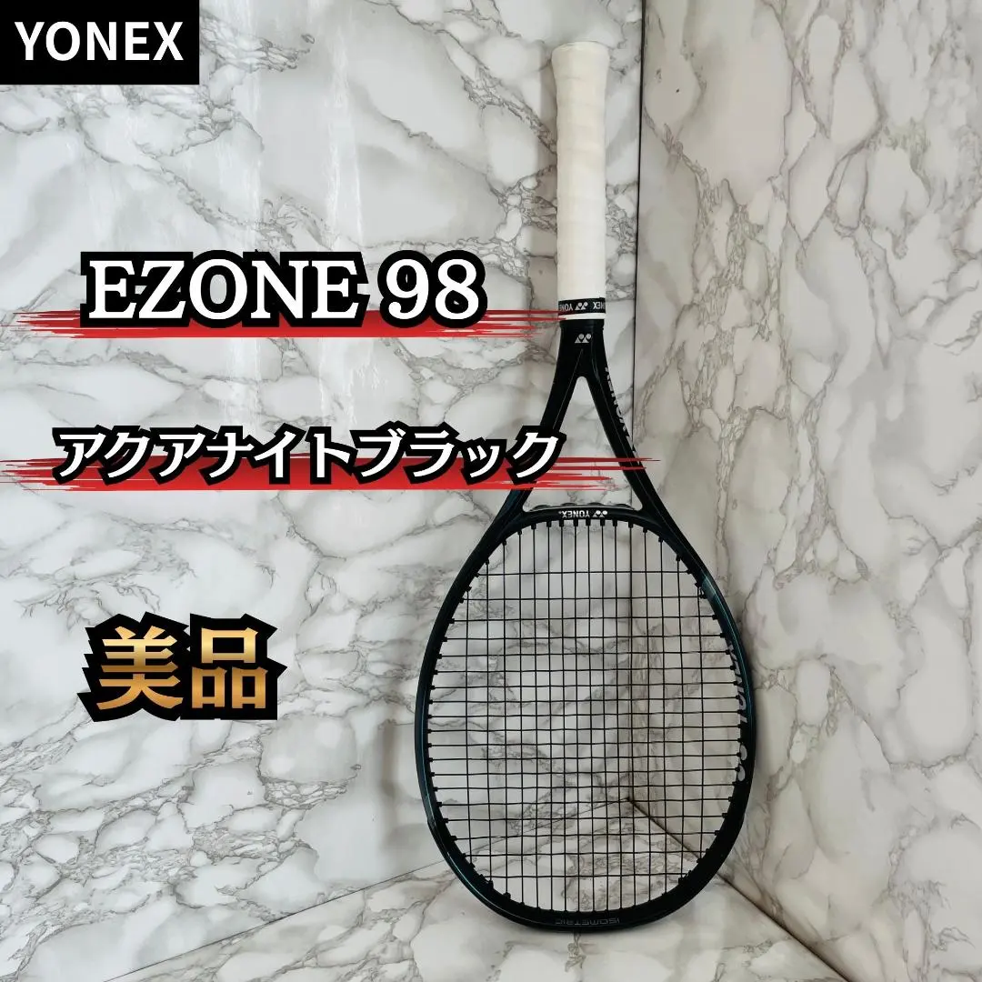 2026年最新】ezo アクアナイトブラックの人気アイテム - メルカリ