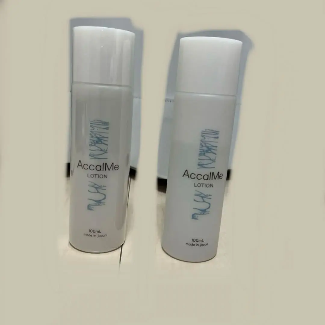 2026年最新】アカルミーの人気アイテム - メルカリ